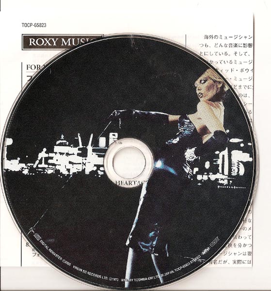 , Roxy Music - For Your Pleasure